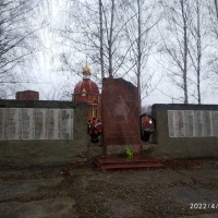 памятник ВОВ 1941-1945г д.Новая Самаевка ул.Центральная