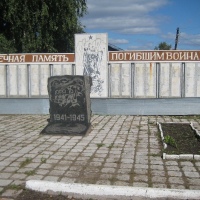 Польцовский памятник погибшим воинам.